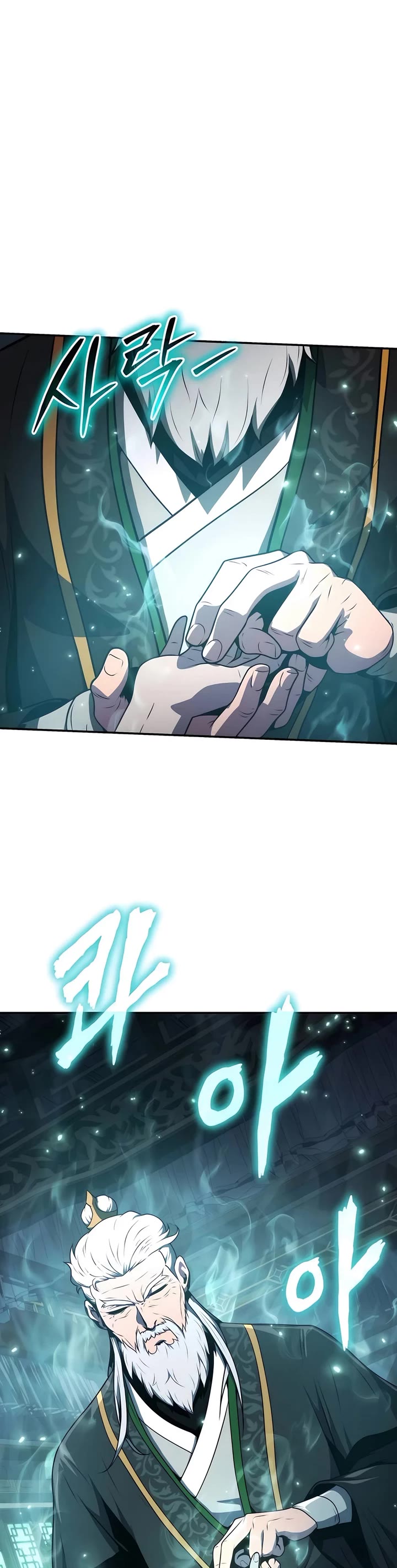 The Sichuan Tang Clans Entomologist chapter 7 page 40
