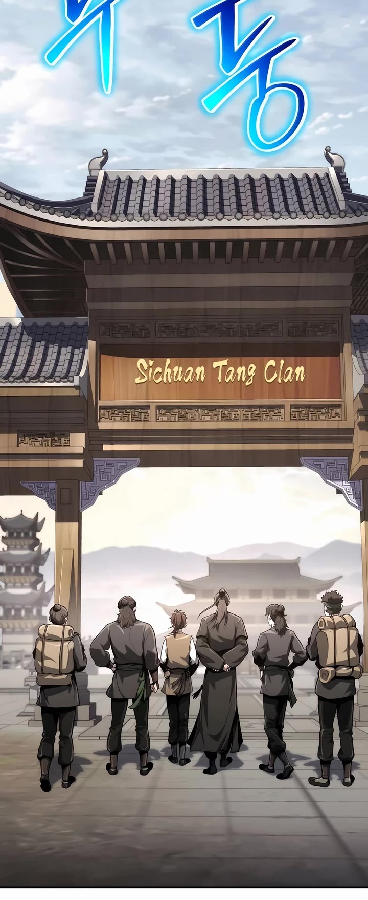 The Sichuan Tang Clans Entomologist chapter 7 page 48
