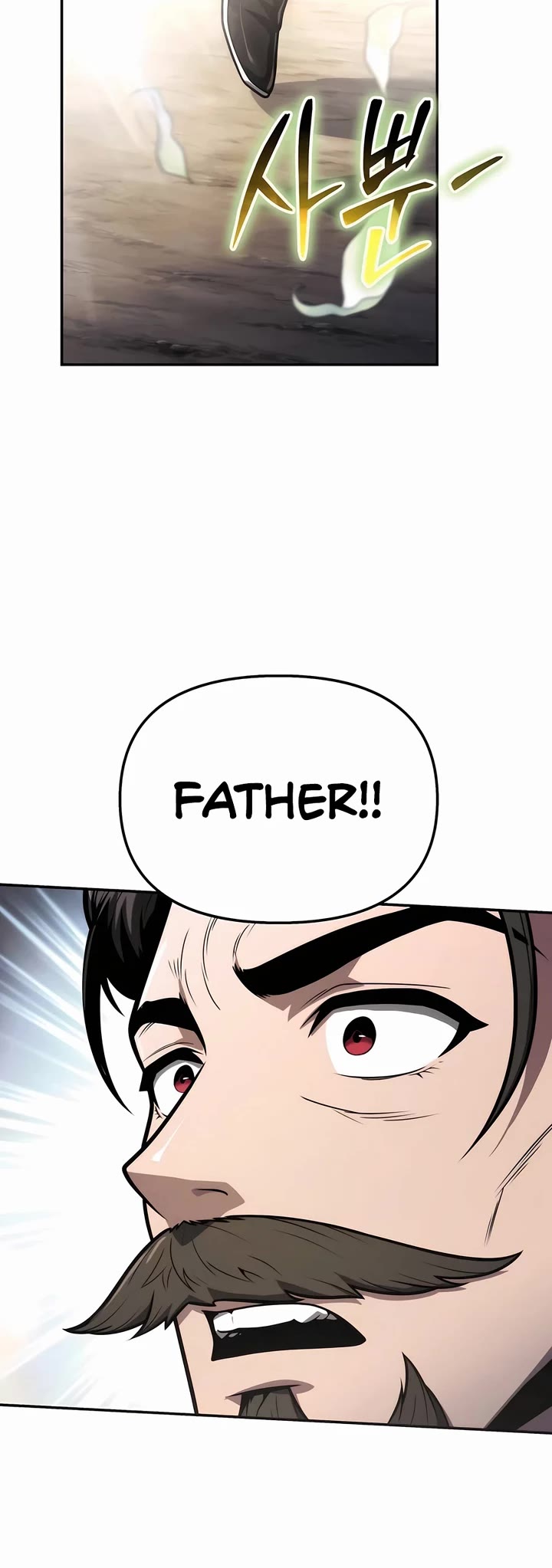 The Sichuan Tang Clans Entomologist chapter 7 page 53