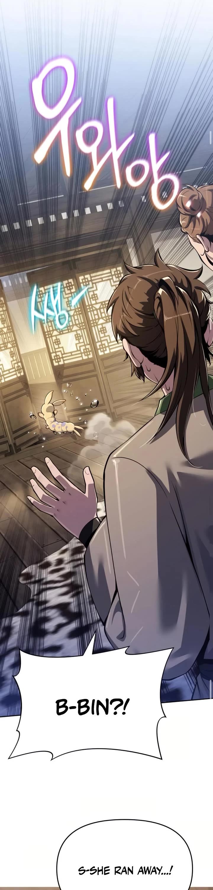 Entomologist in Sichuan Tang Clan chapter 70 page 11