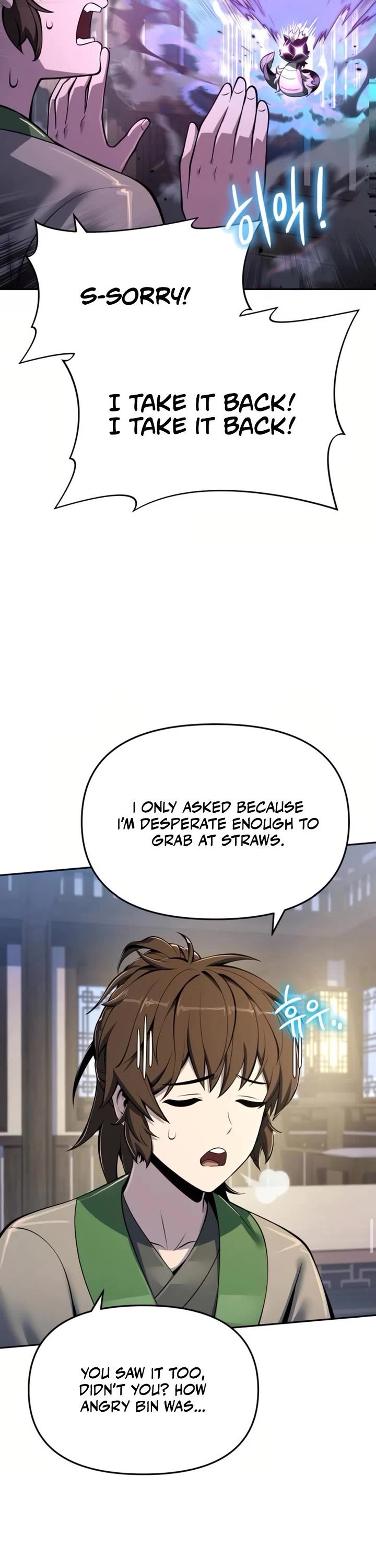 Entomologist in Sichuan Tang Clan chapter 70 page 21