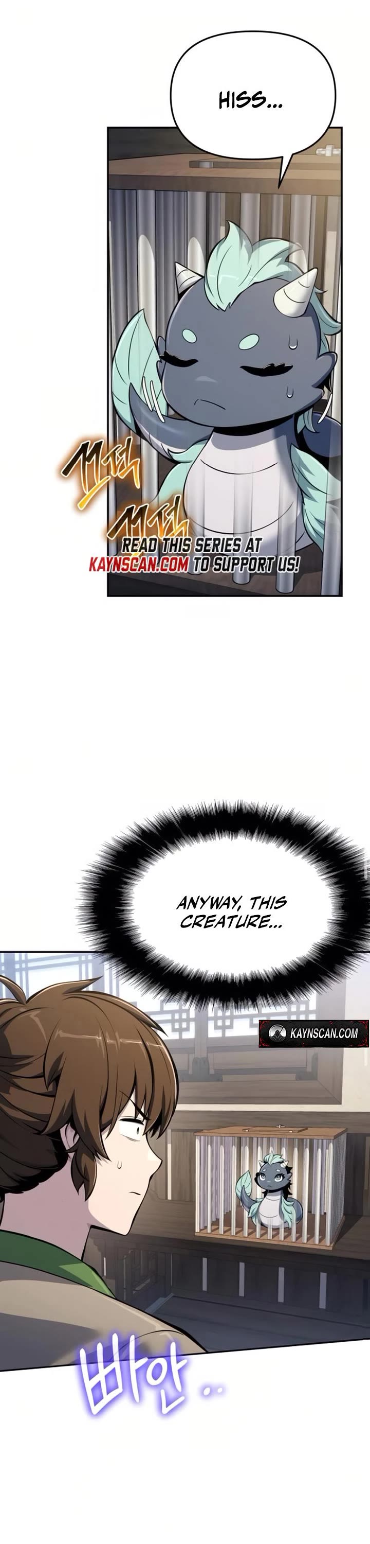 Entomologist in Sichuan Tang Clan chapter 70 page 22