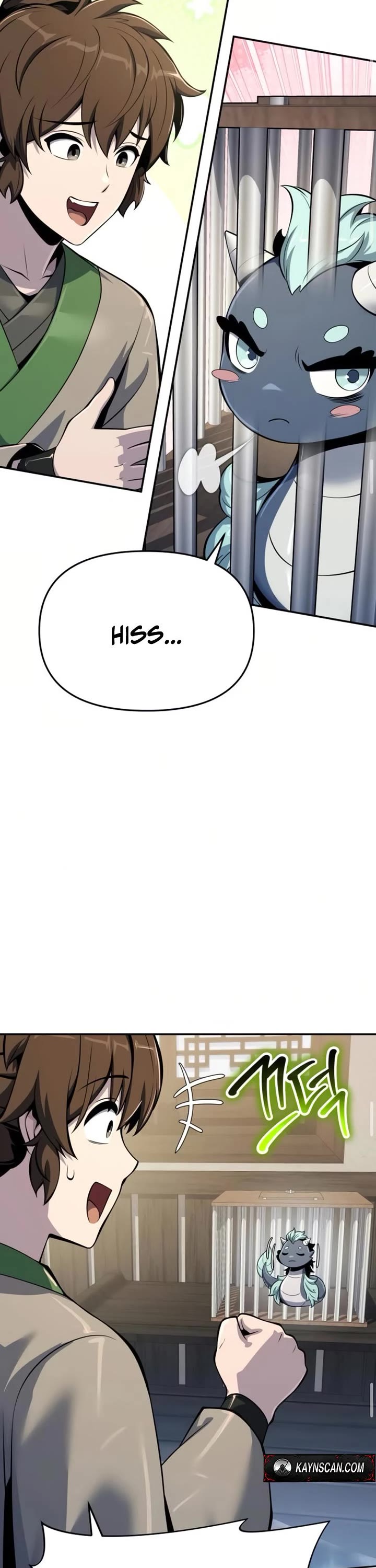 Entomologist in Sichuan Tang Clan chapter 70 page 26