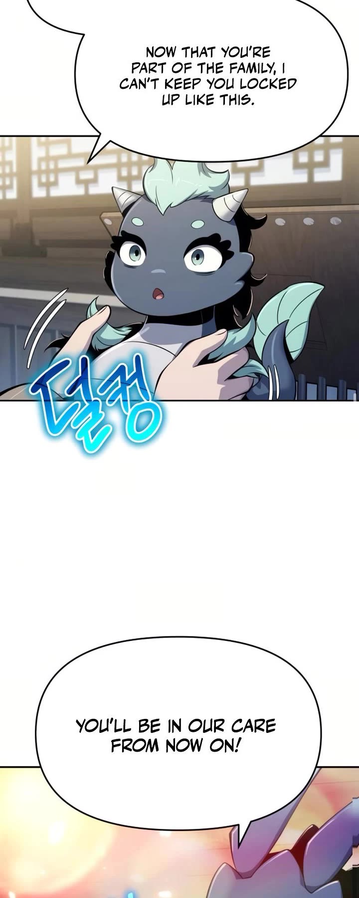 Entomologist in Sichuan Tang Clan chapter 70 page 28