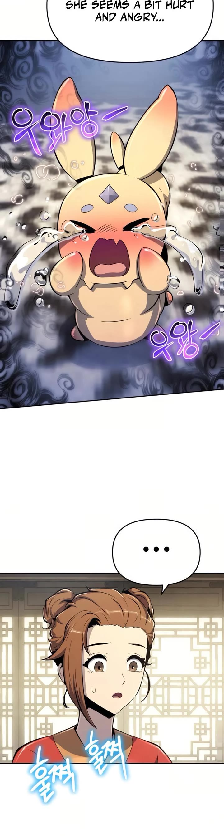 Entomologist in Sichuan Tang Clan chapter 70 page 3