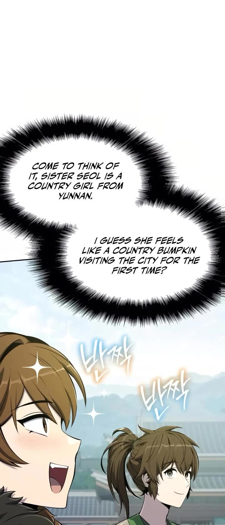 Entomologist in Sichuan Tang Clan chapter 70 page 52