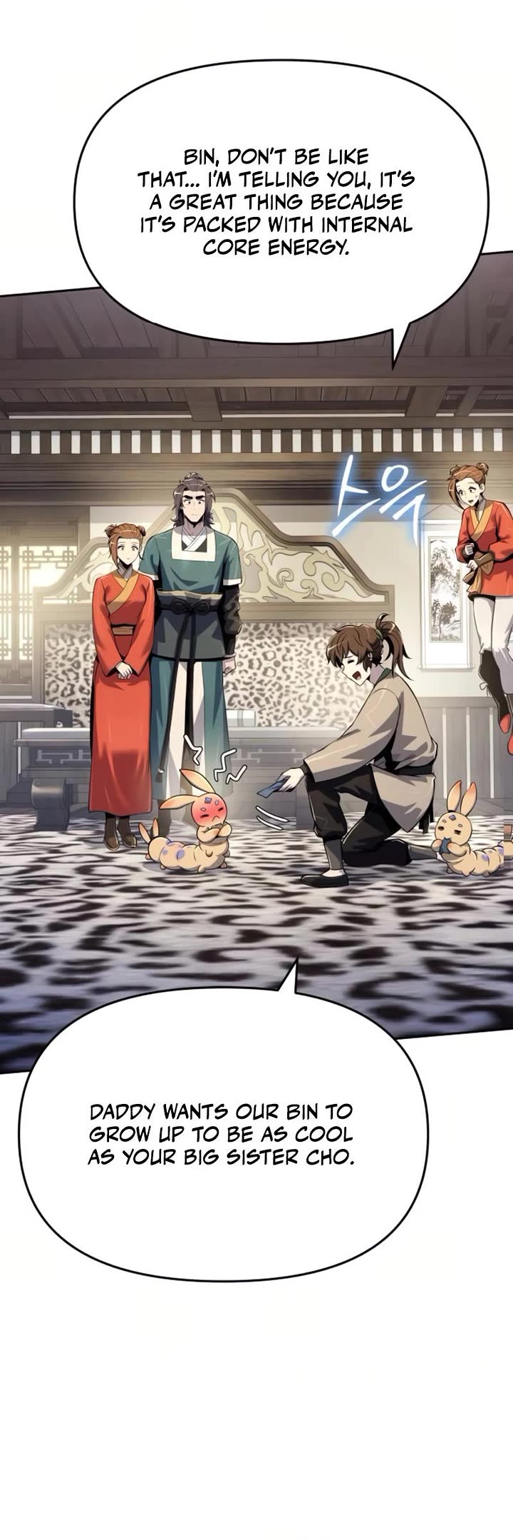 Entomologist in Sichuan Tang Clan chapter 70 page 9