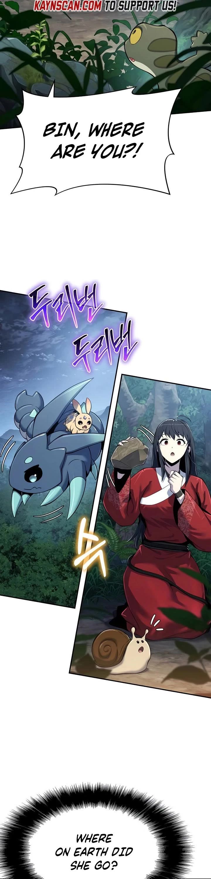 Entomologist in Sichuan Tang Clan chapter 71 page 2