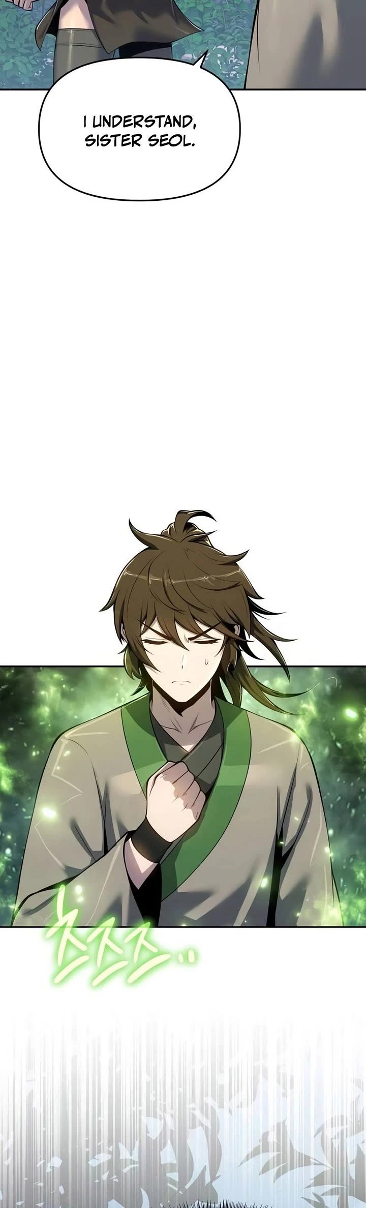 Entomologist in Sichuan Tang Clan chapter 71 page 4