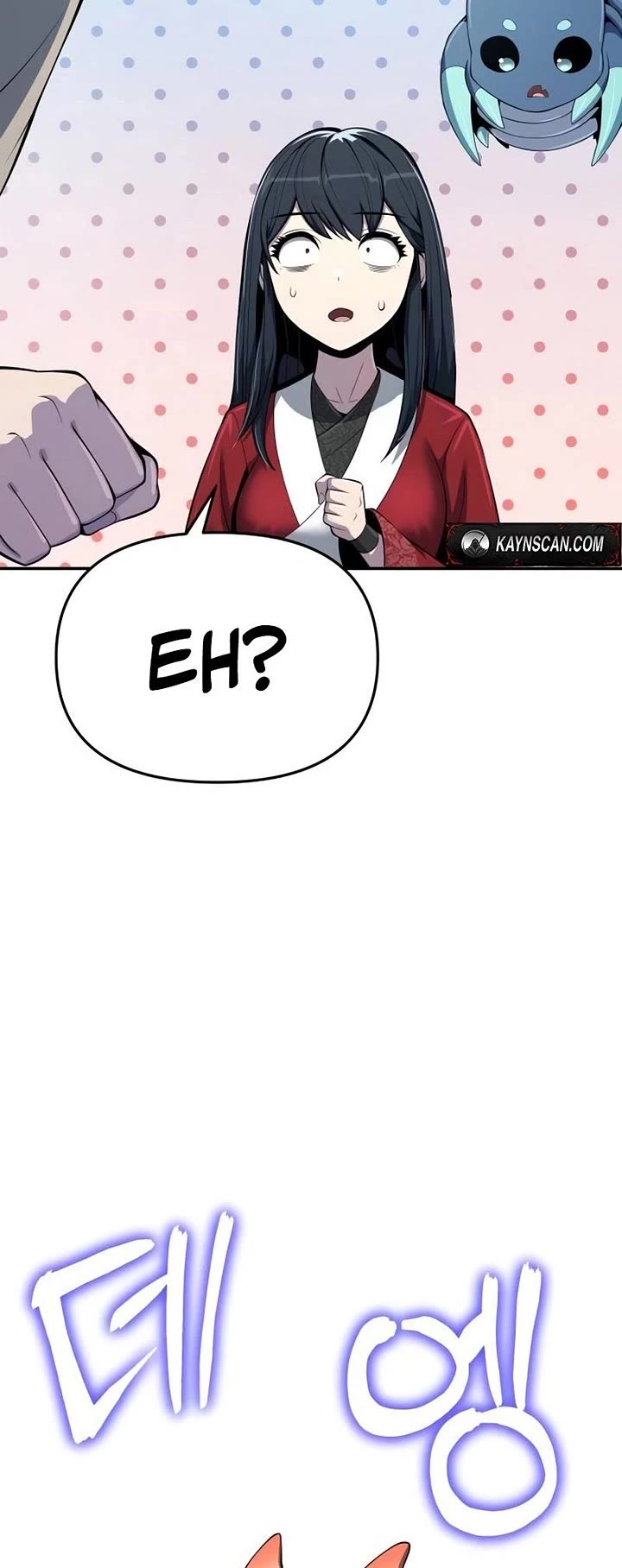 Entomologist in Sichuan Tang Clan chapter 71 page 9