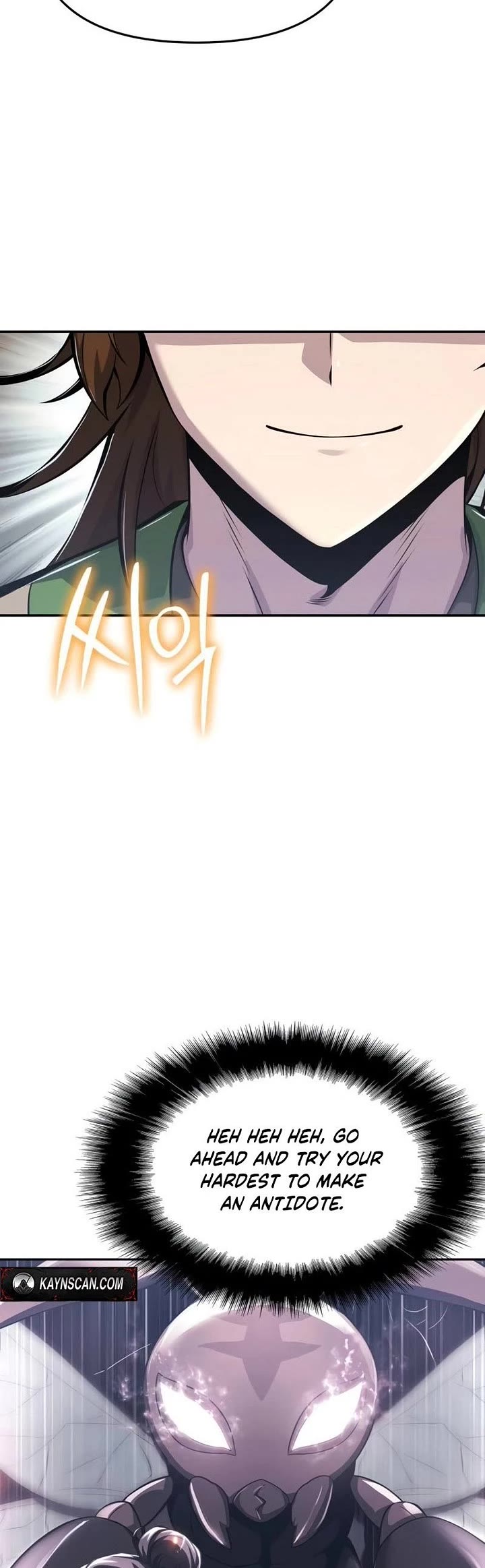 Entomologist in Sichuan Tang Clan chapter 72 page 14