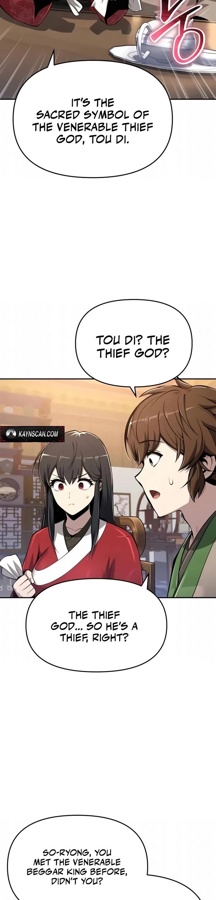 Entomologist in Sichuan Tang Clan chapter 73 page 21