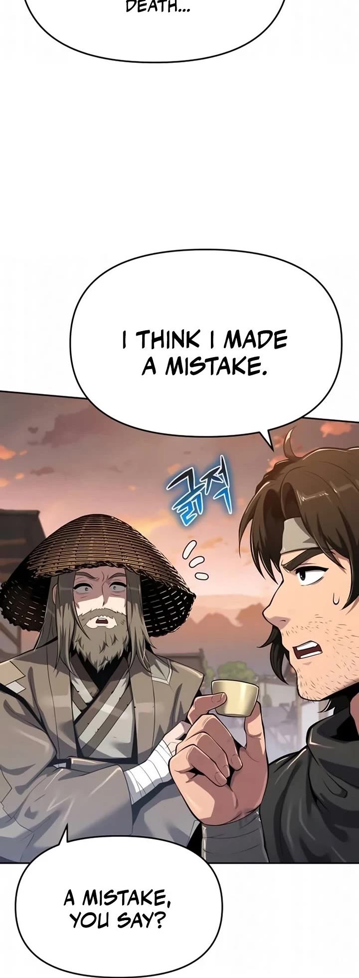 Entomologist in Sichuan Tang Clan chapter 73 page 5