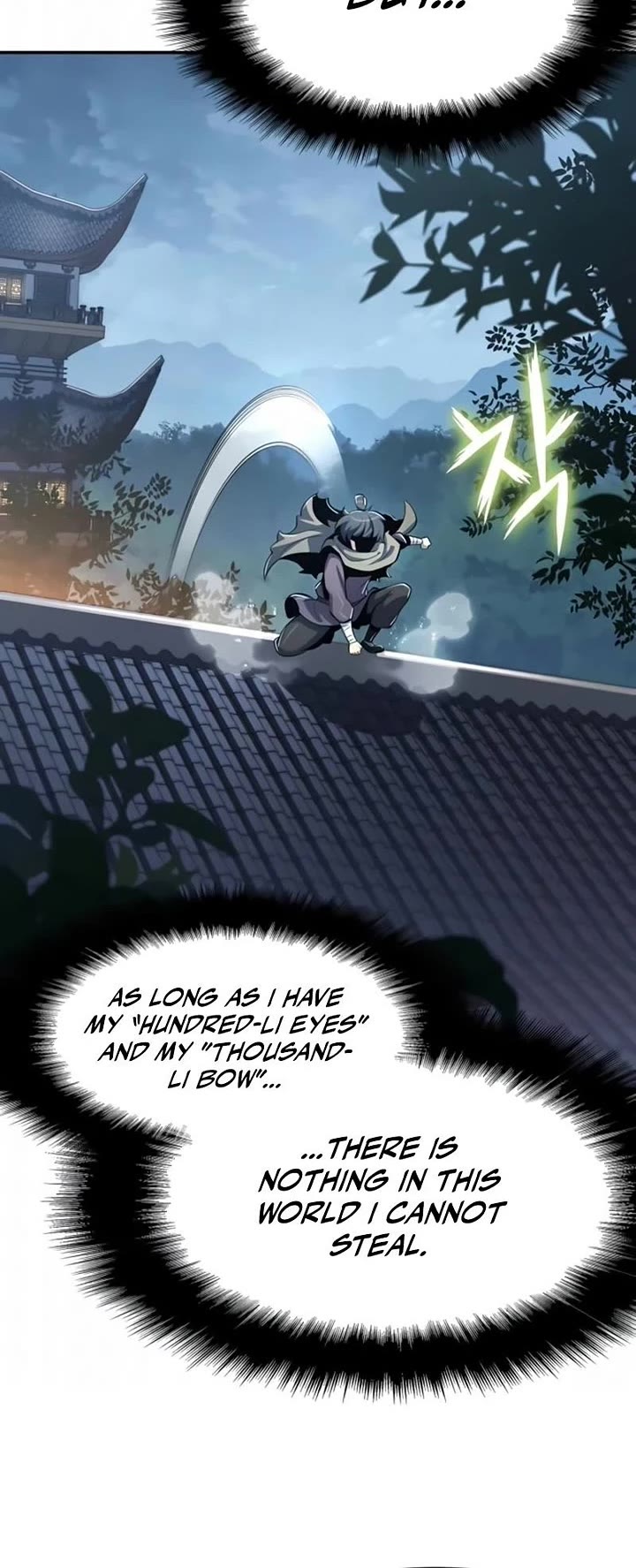 Entomologist in Sichuan Tang Clan chapter 73 page 52