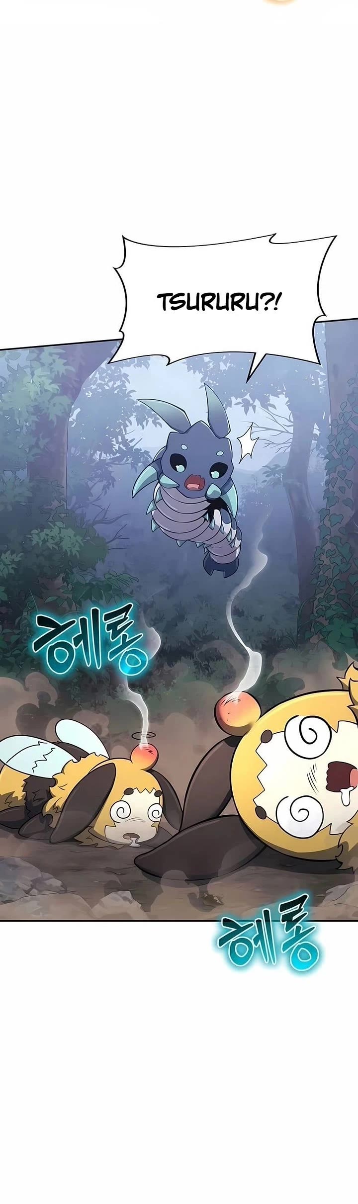 Entomologist in Sichuan Tang Clan chapter 74 page 12