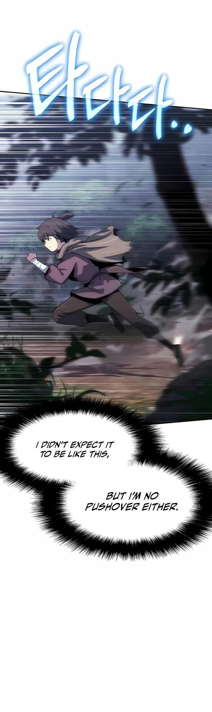 Entomologist in Sichuan Tang Clan chapter 74 page 13