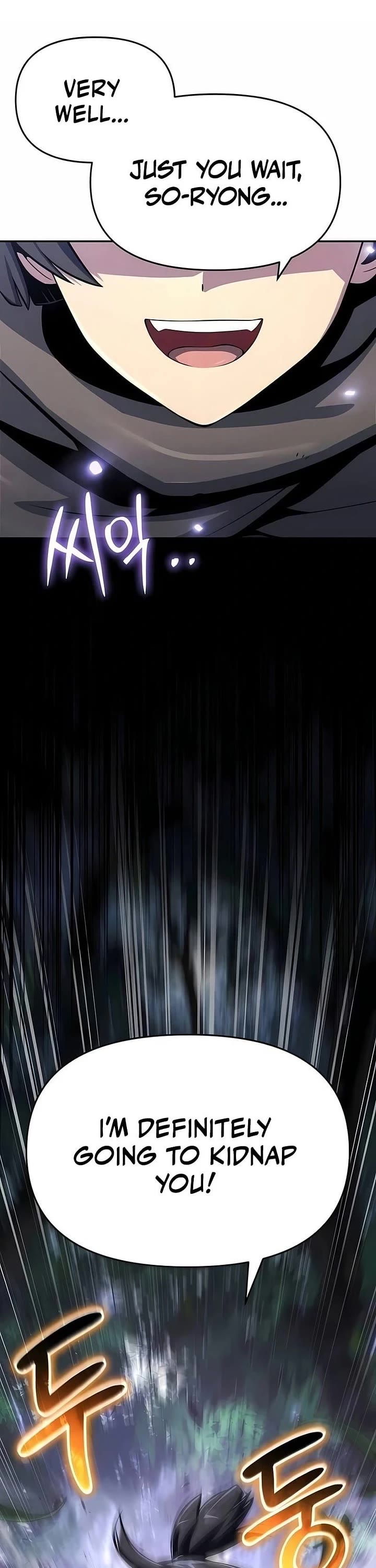 Entomologist in Sichuan Tang Clan chapter 74 page 14