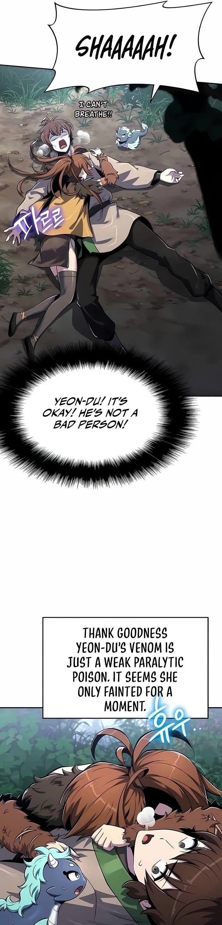 Entomologist in Sichuan Tang Clan chapter 74 page 45