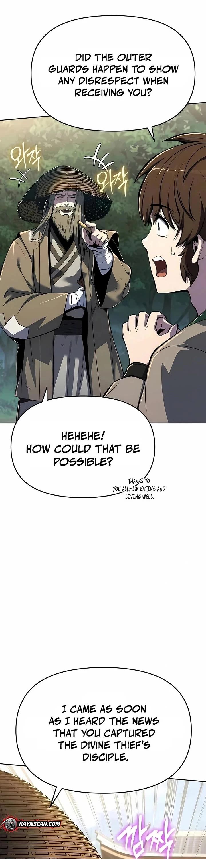 Entomologist in Sichuan Tang Clan chapter 75 page 17