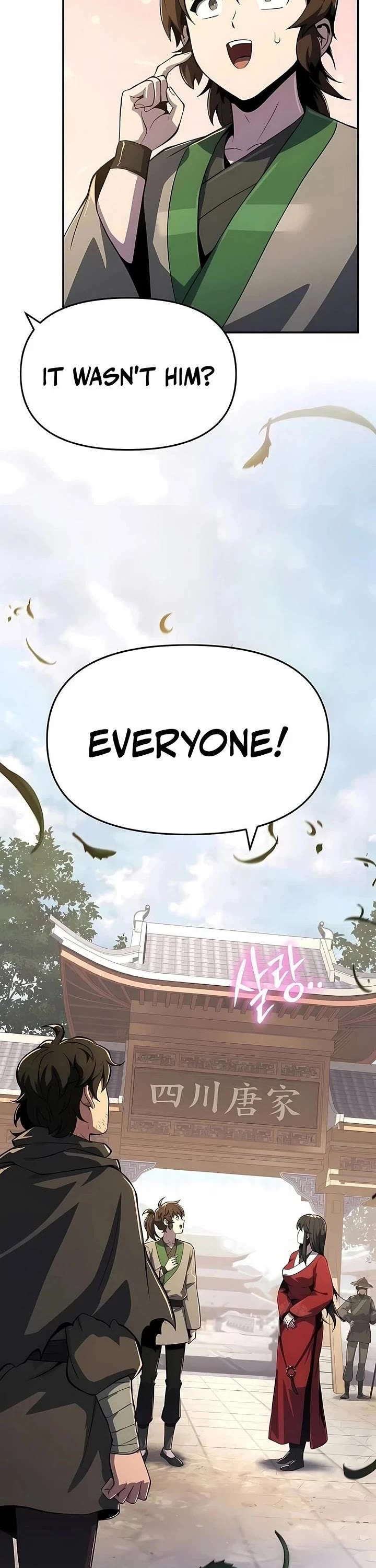 Entomologist in Sichuan Tang Clan chapter 75 page 27