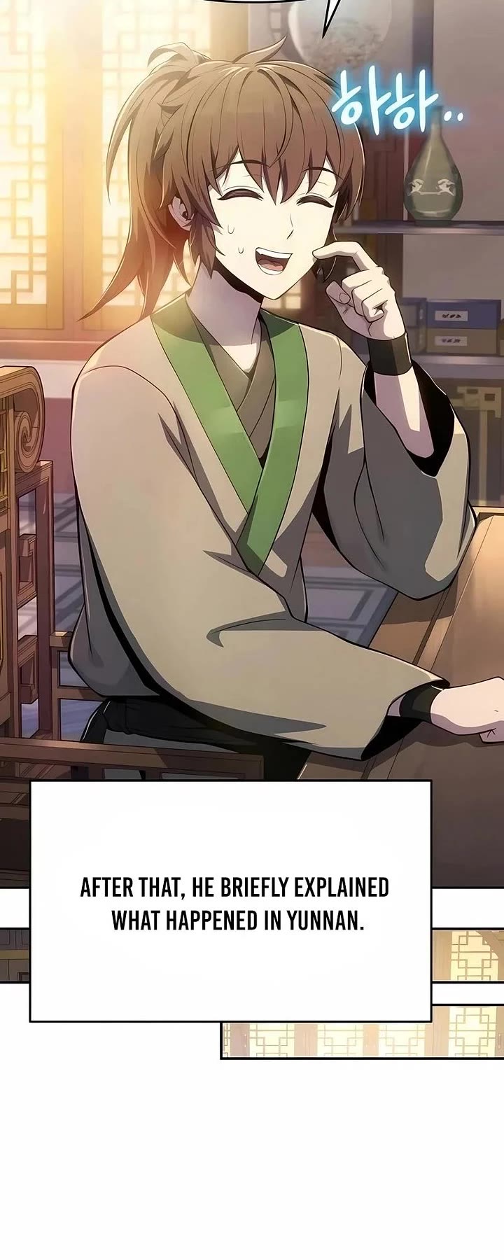 Entomologist in Sichuan Tang Clan chapter 76 page 13