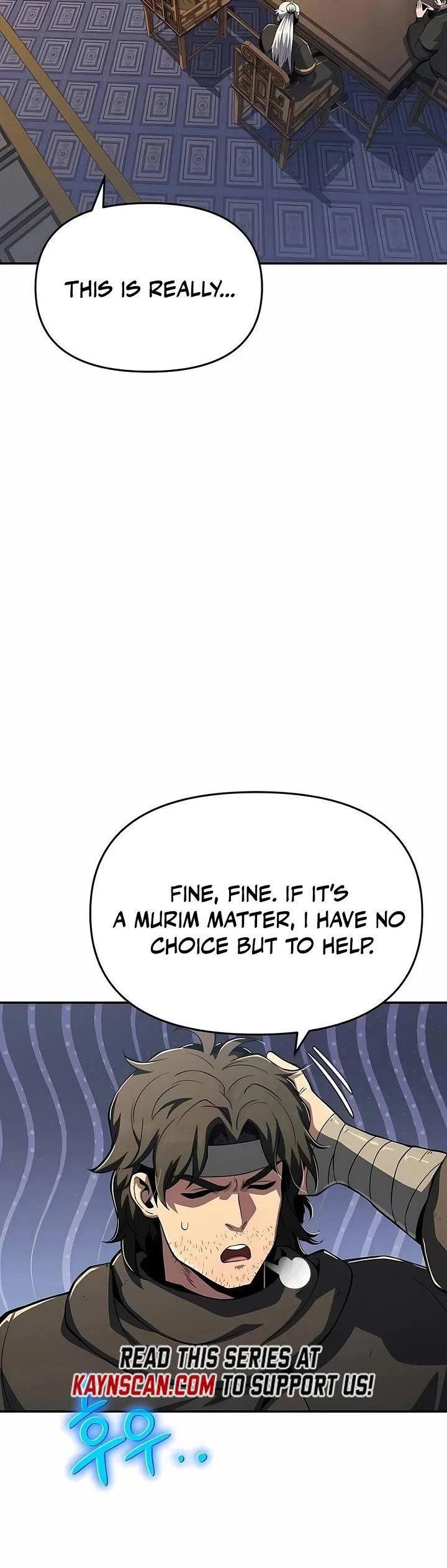 Entomologist in Sichuan Tang Clan chapter 76 page 17