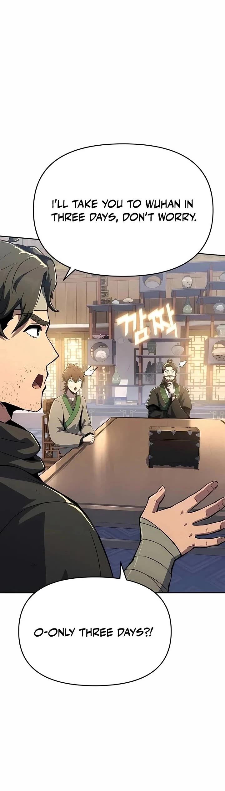 Entomologist in Sichuan Tang Clan chapter 76 page 18