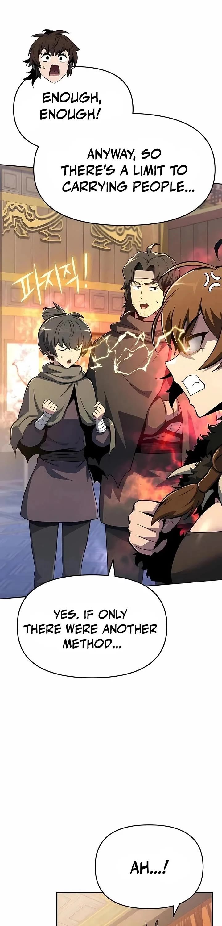 Entomologist in Sichuan Tang Clan chapter 76 page 25