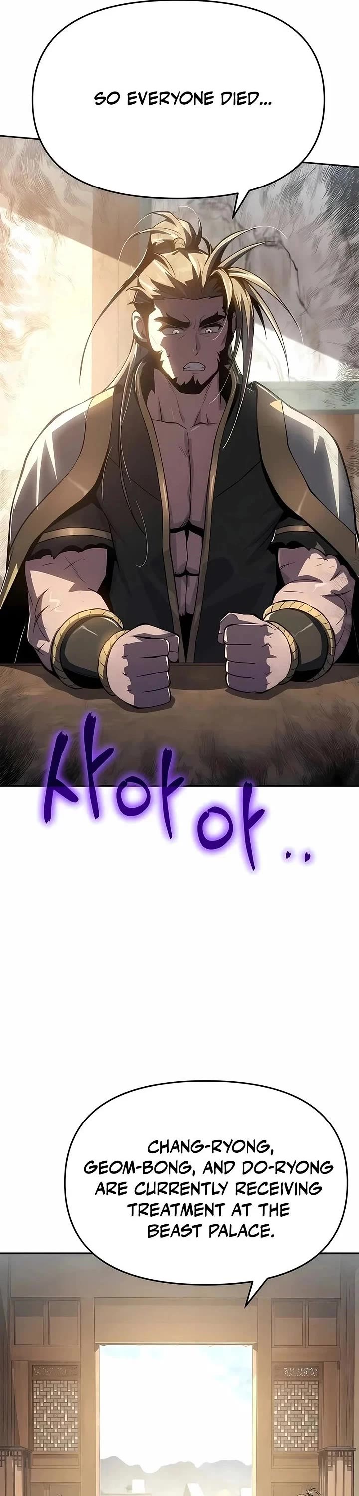 Entomologist in Sichuan Tang Clan chapter 76 page 51