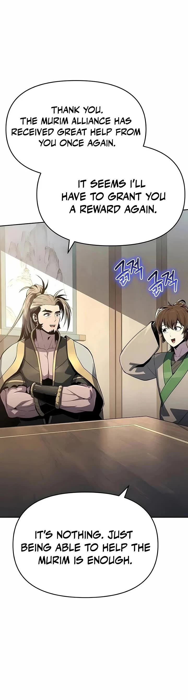 Entomologist in Sichuan Tang Clan chapter 76 page 54