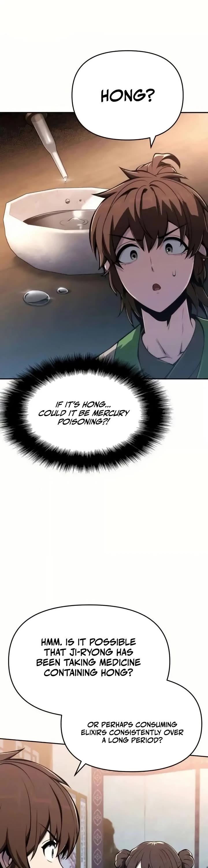 Entomologist in Sichuan Tang Clan chapter 77 page 12