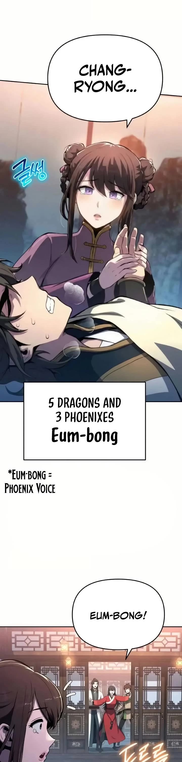 Entomologist in Sichuan Tang Clan chapter 77 page 2