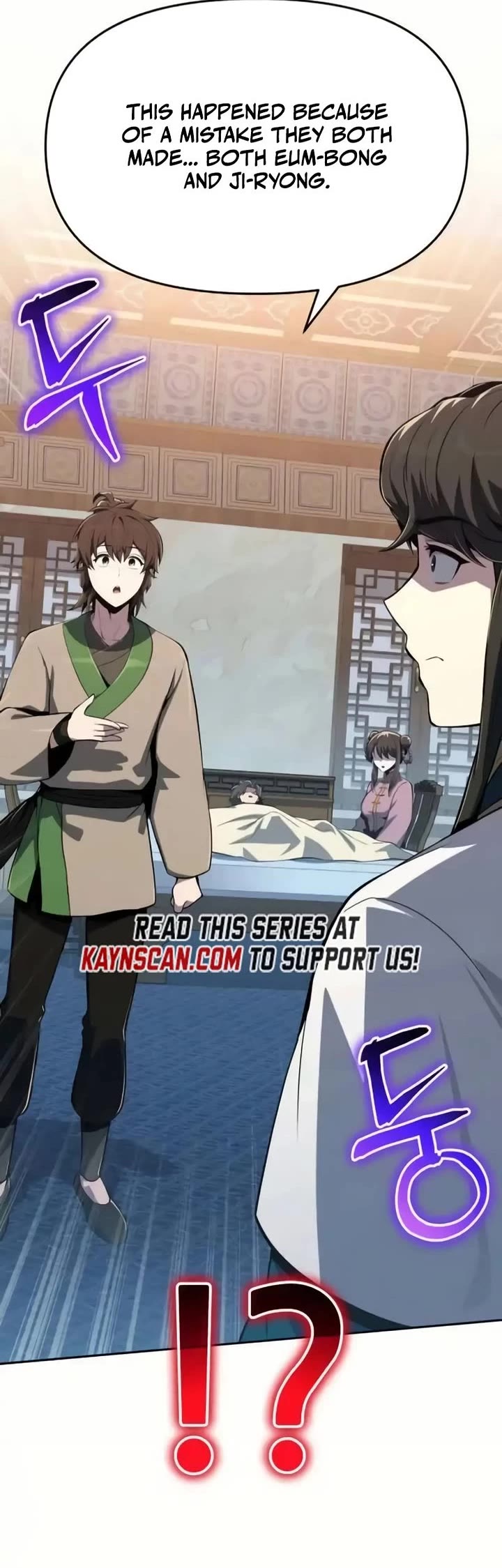 Entomologist in Sichuan Tang Clan chapter 77 page 29