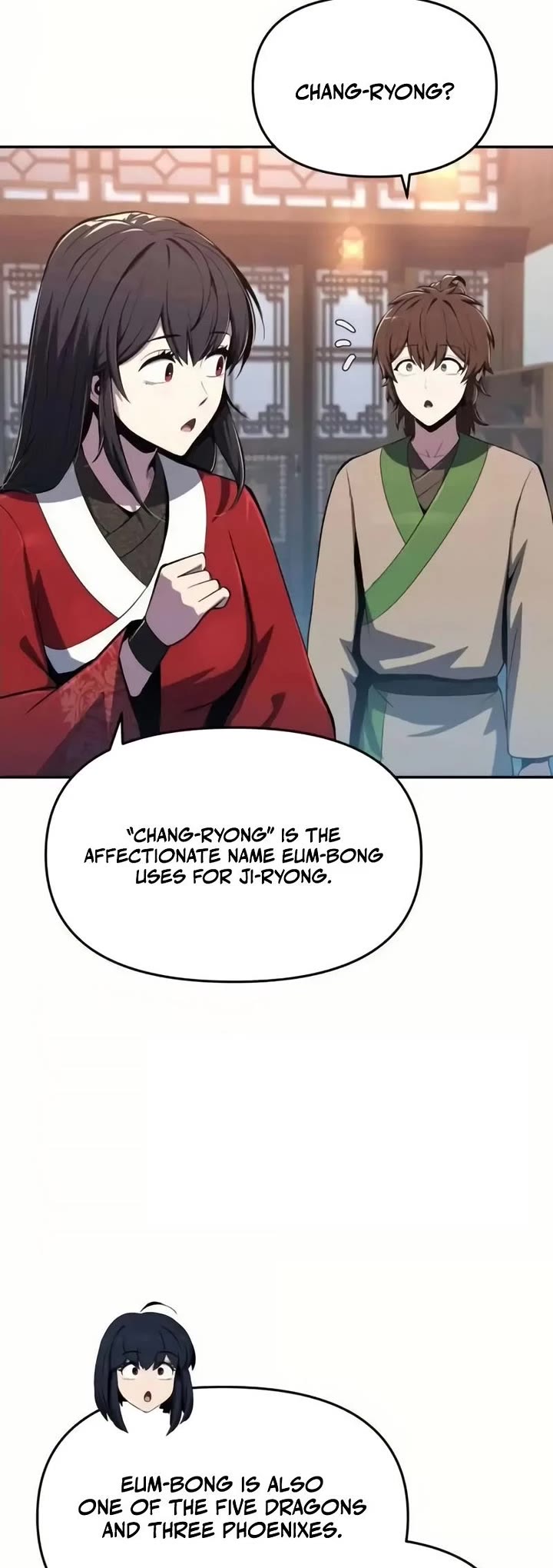 Entomologist in Sichuan Tang Clan chapter 77 page 4