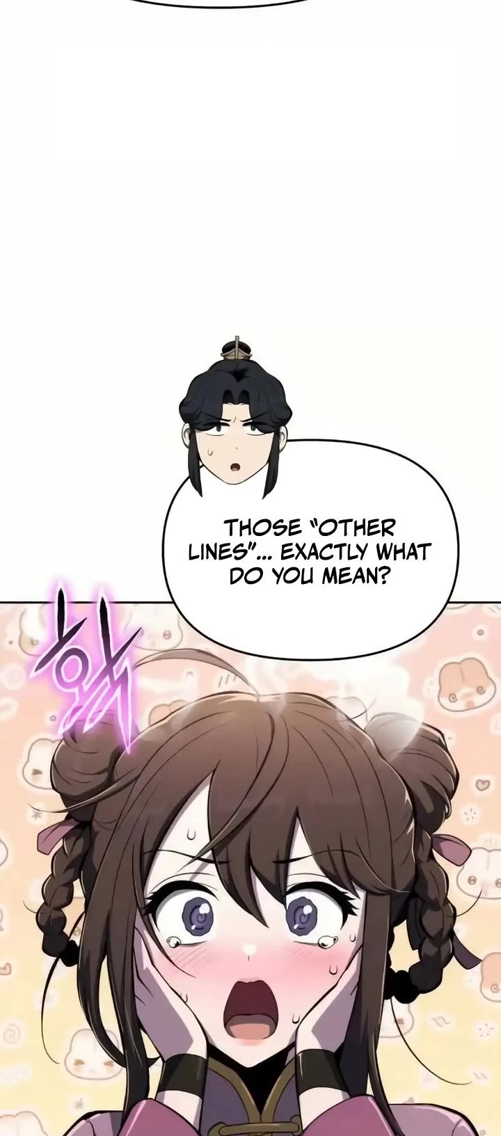 Entomologist in Sichuan Tang Clan chapter 77 page 43