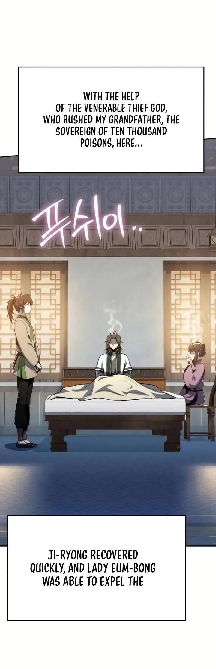 Entomologist in Sichuan Tang Clan chapter 77 page 48