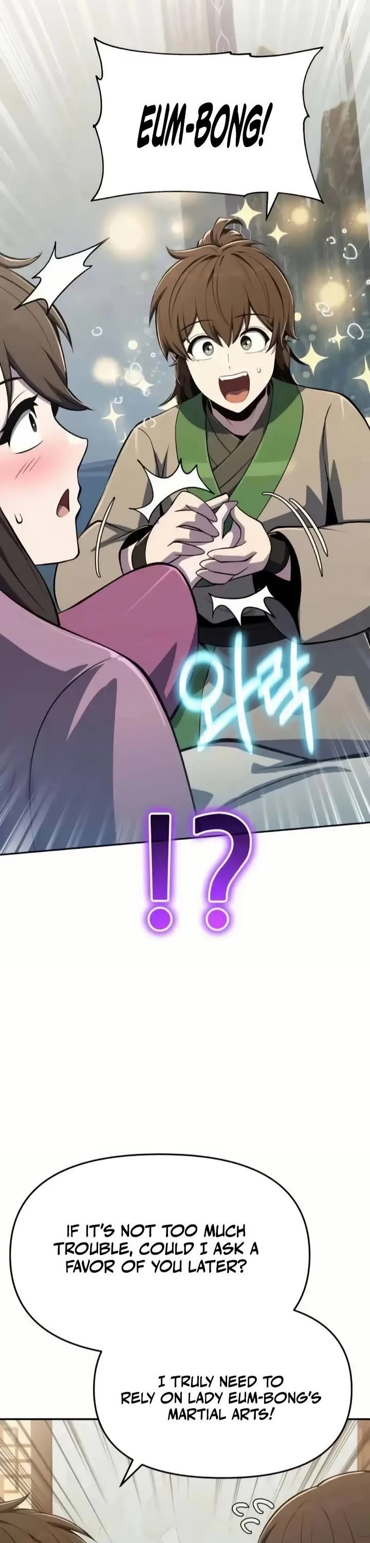 Entomologist in Sichuan Tang Clan chapter 77 page 61