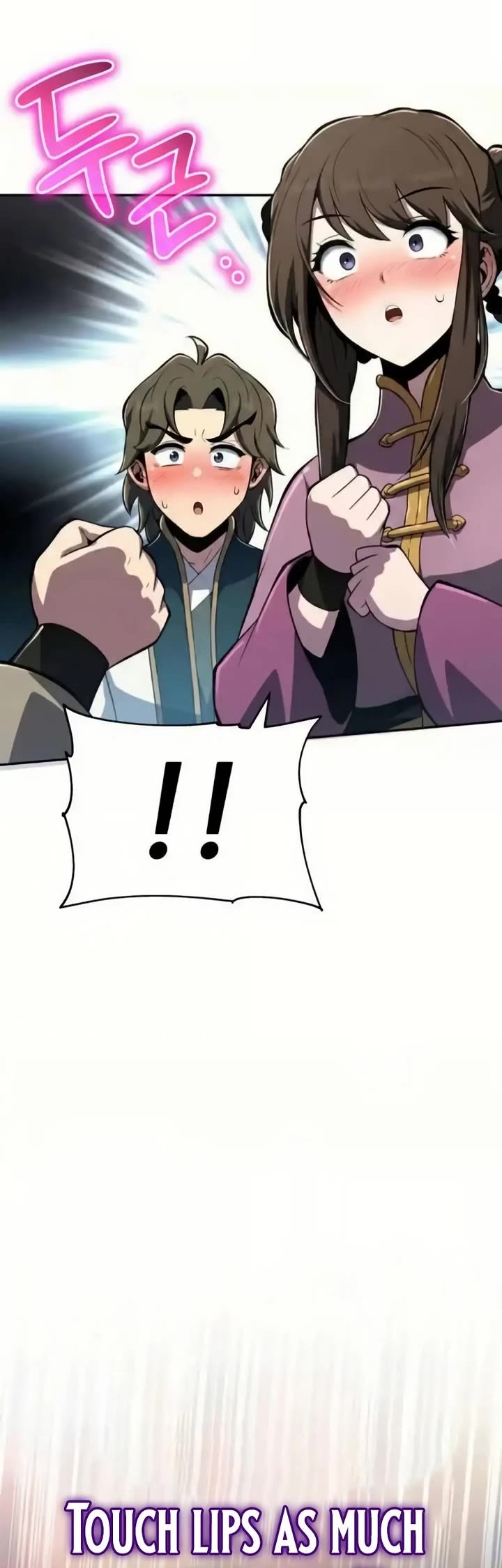 Entomologist in Sichuan Tang Clan chapter 77 page 64