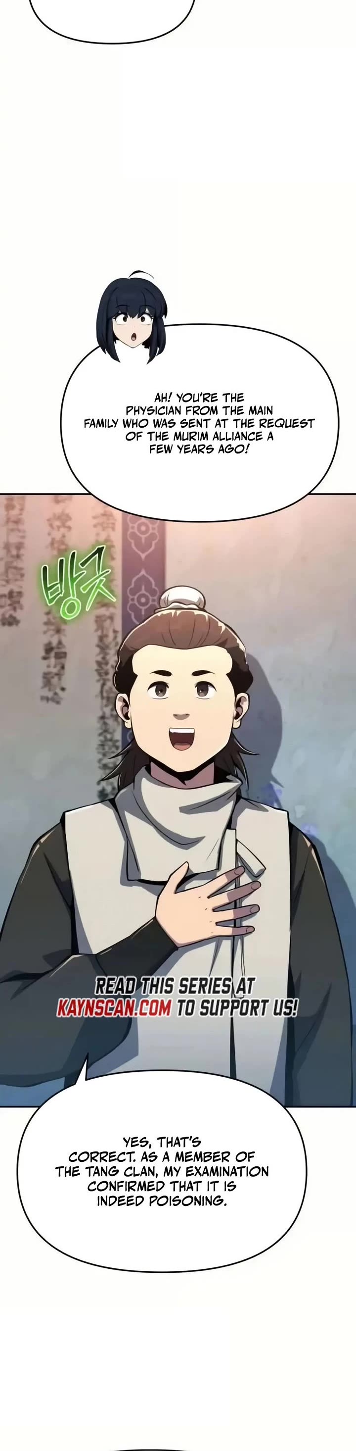 Entomologist in Sichuan Tang Clan chapter 77 page 9