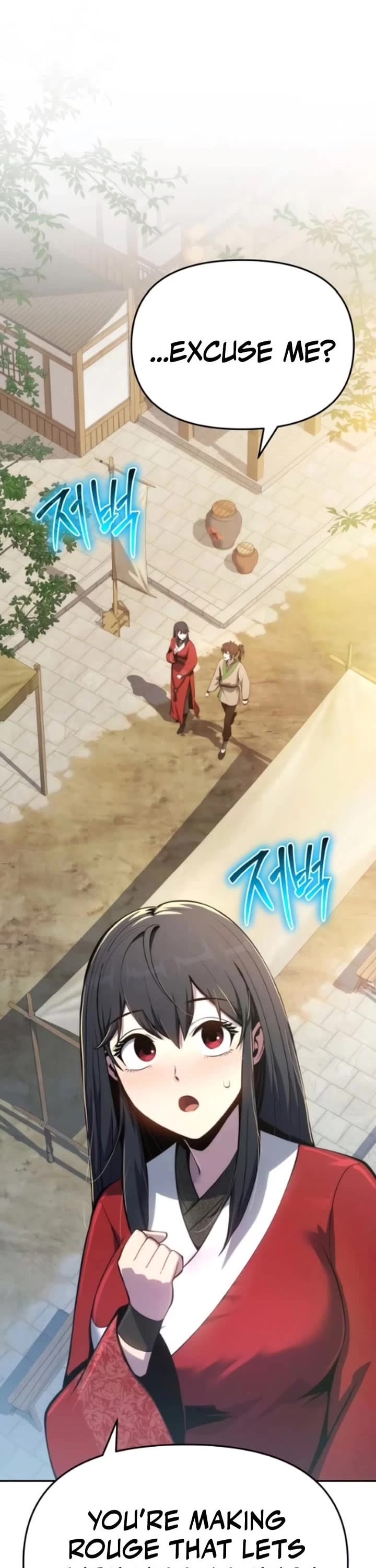 Entomologist in Sichuan Tang Clan chapter 78 page 1