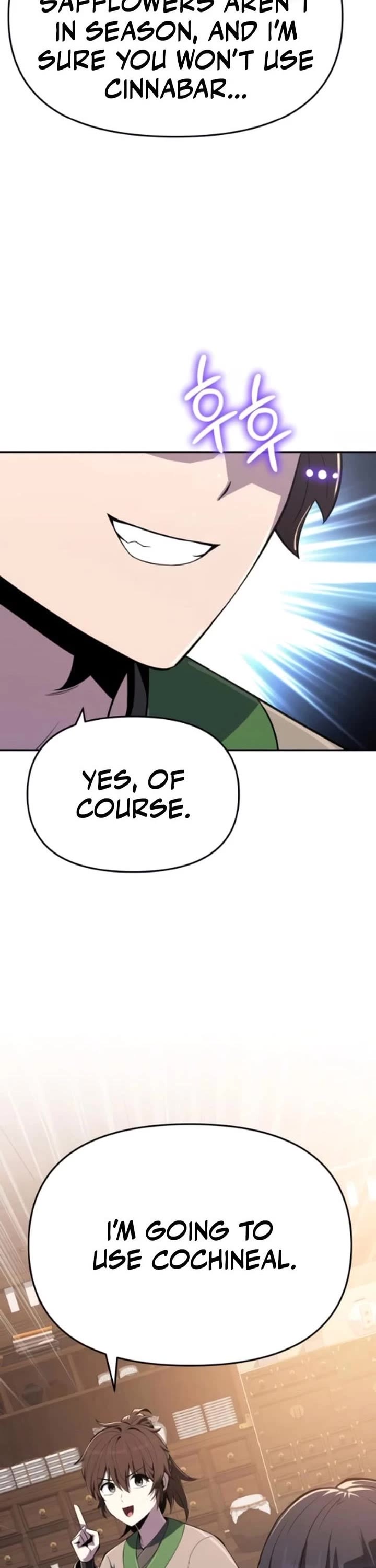 Entomologist in Sichuan Tang Clan chapter 78 page 17