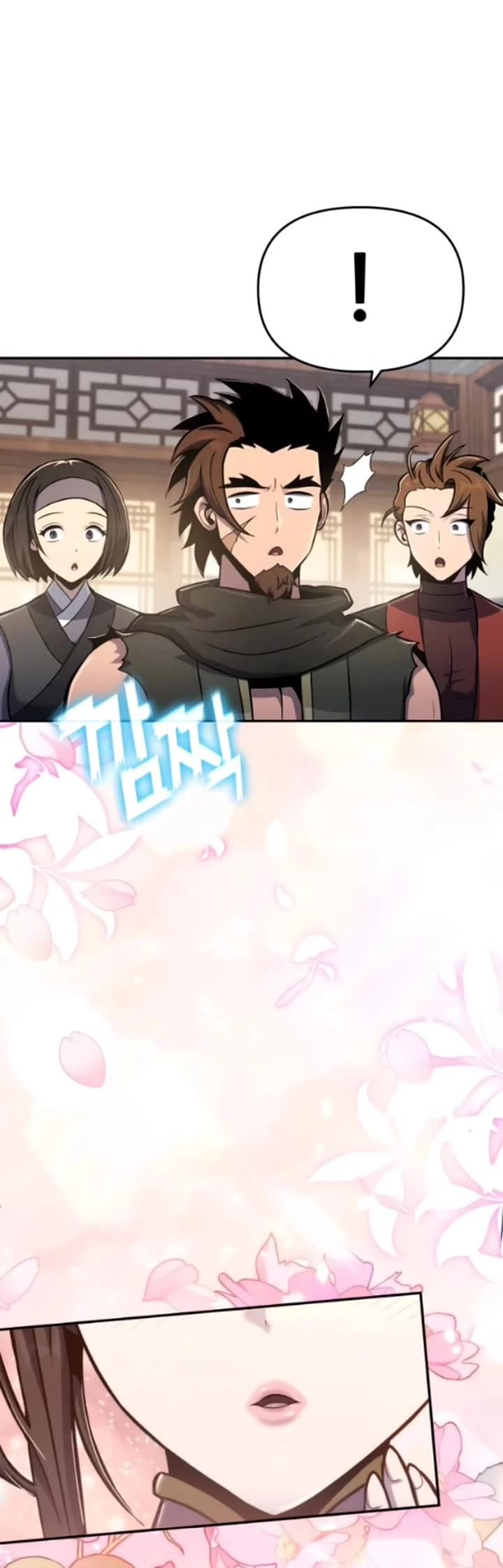 Entomologist in Sichuan Tang Clan chapter 78 page 39