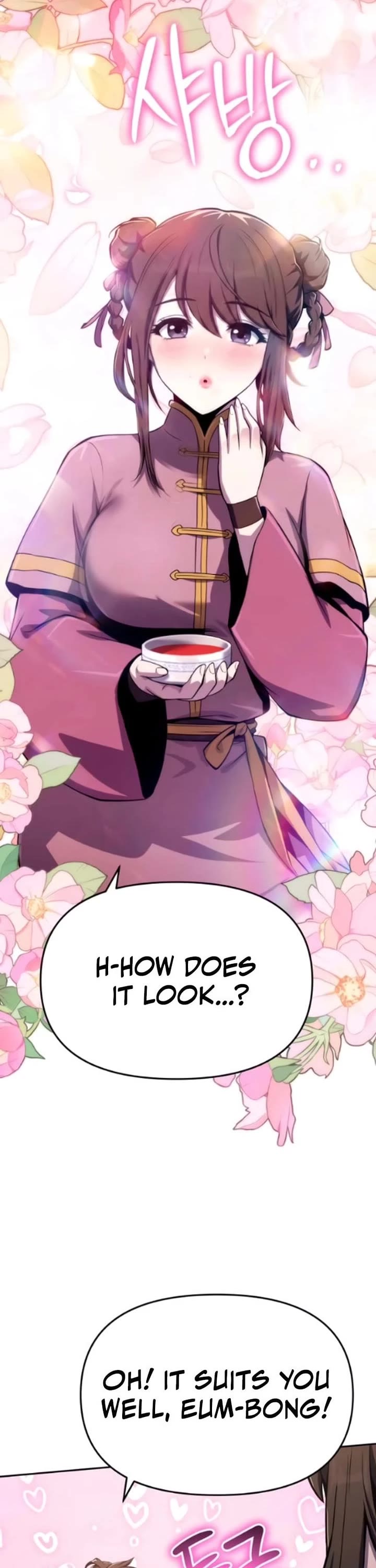 Entomologist in Sichuan Tang Clan chapter 78 page 40