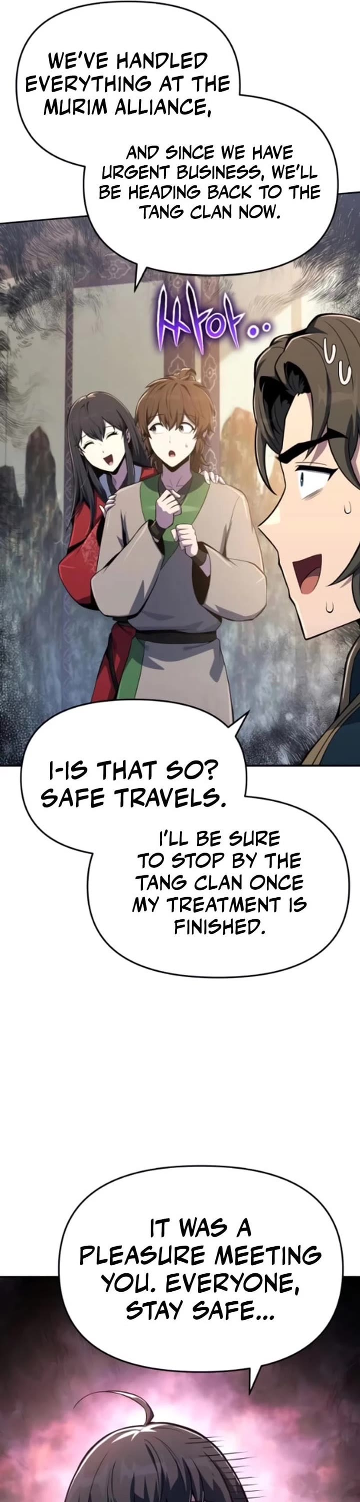 Entomologist in Sichuan Tang Clan chapter 78 page 45