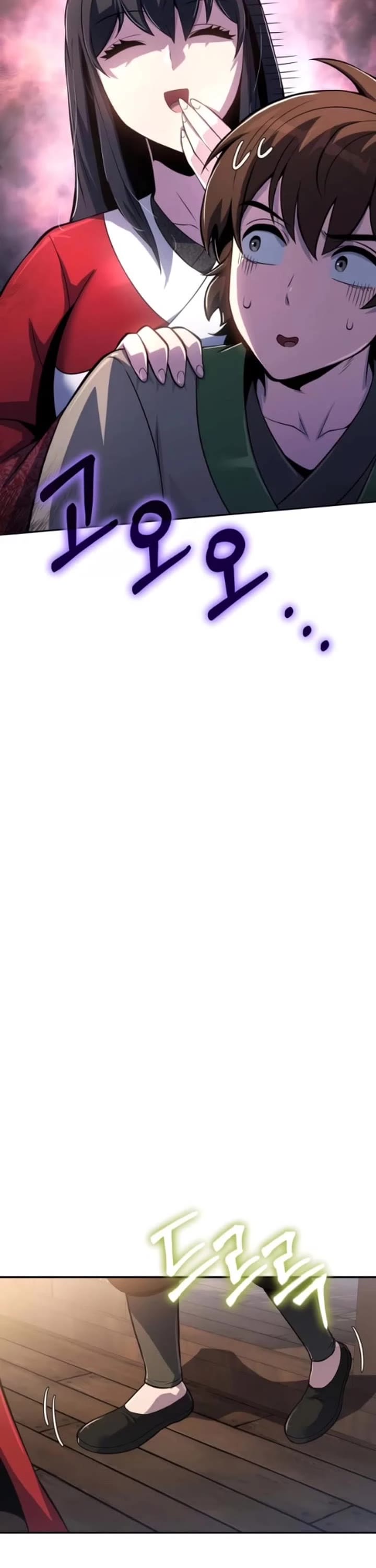 Entomologist in Sichuan Tang Clan chapter 78 page 46