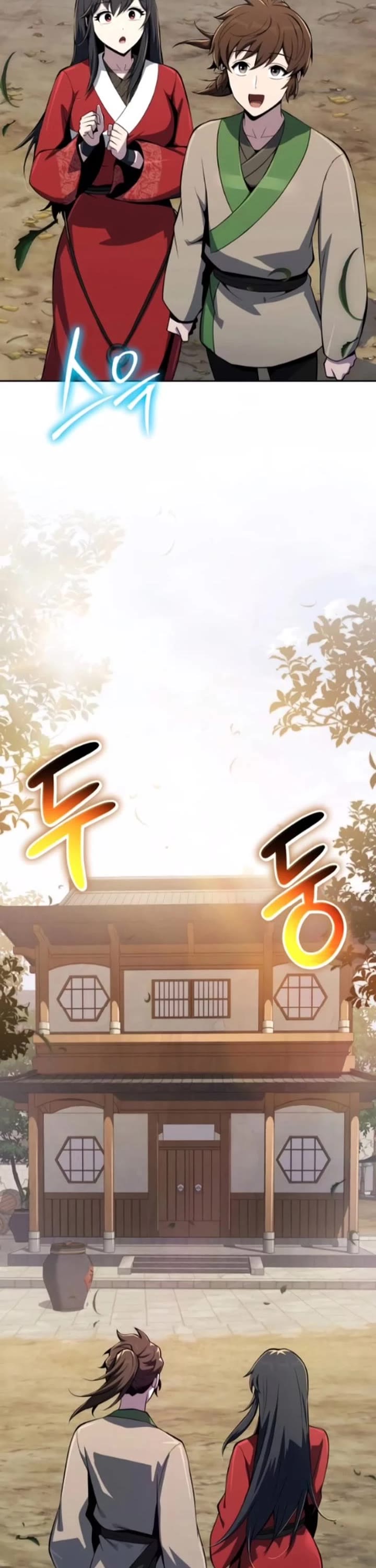 Entomologist in Sichuan Tang Clan chapter 78 page 6