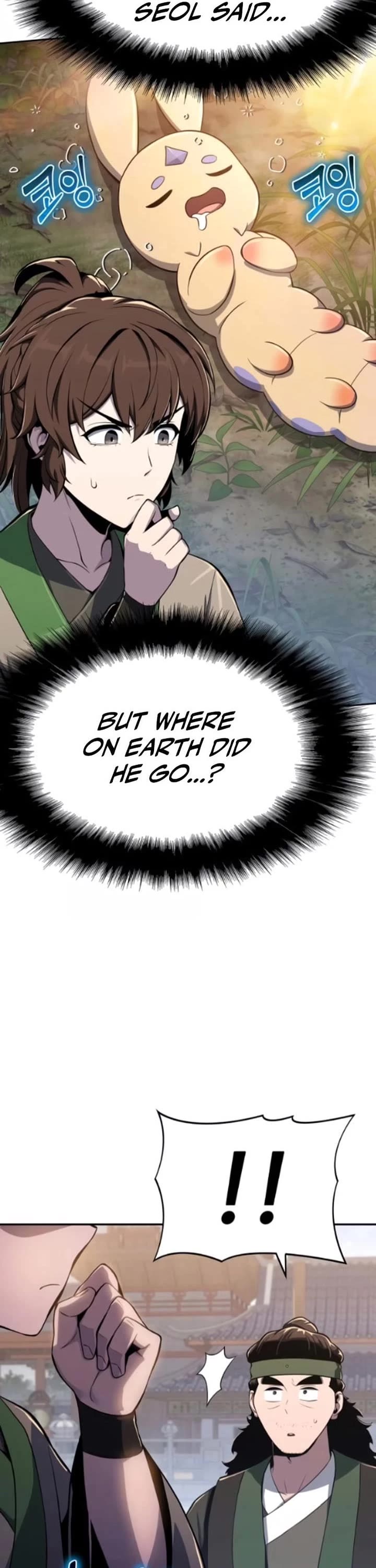 Entomologist in Sichuan Tang Clan chapter 78 page 60