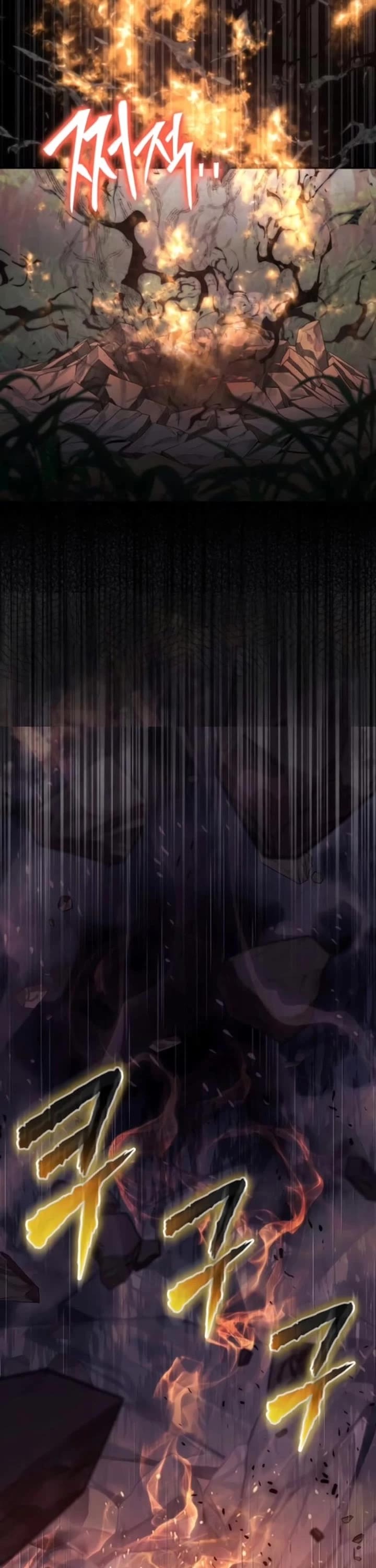 Entomologist in Sichuan Tang Clan chapter 78 page 65