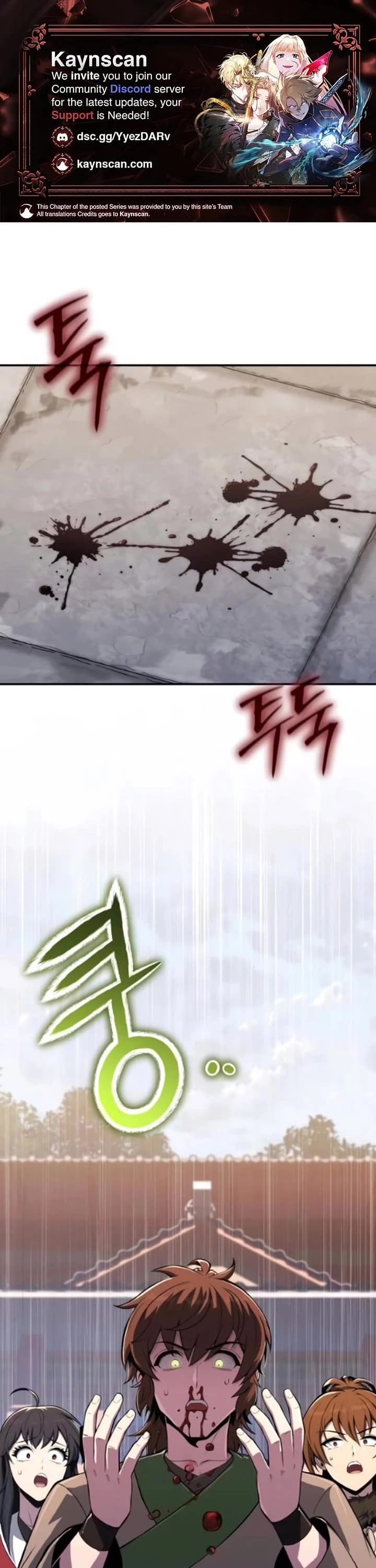 Entomologist in Sichuan Tang Clan chapter 79 page 1