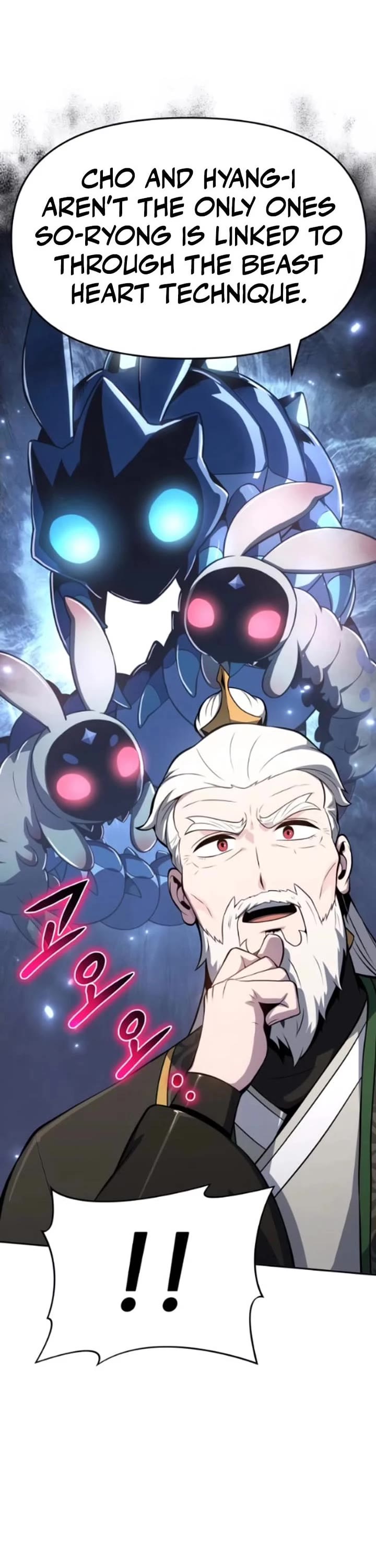 Entomologist in Sichuan Tang Clan chapter 79 page 11